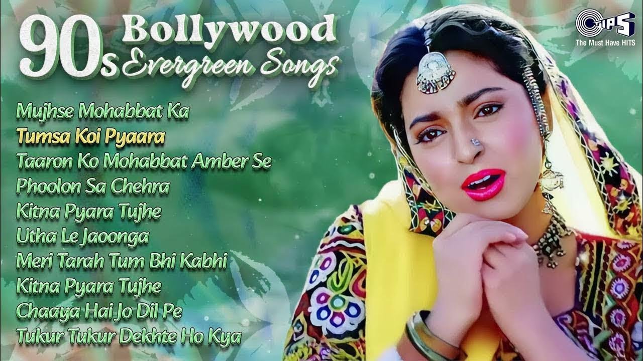90's Bollywood Evergreen Songs | 90's पुराने गाने | 90's Romantic Songs | Sadabahar Hindi Gana