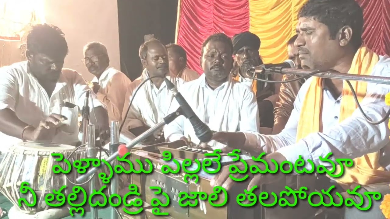 #వినుమన్నగురుమాట#vinumannagurumata|| గానం.రాజు సిరిపురం - తబలా.భీమయ్య ఎల్లుపేట
