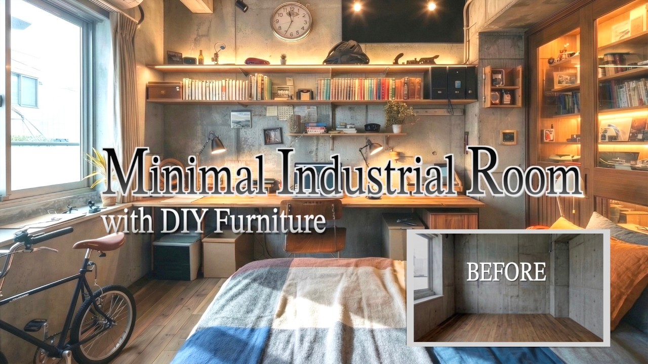Minimal Industrial Room | DIY Furniture Interior | 狭小住宅インダストリアルデザイン