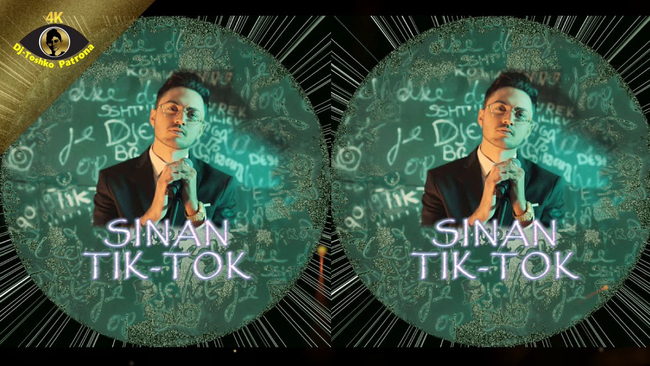 SINAN feat. AZAT KING - #TikTok