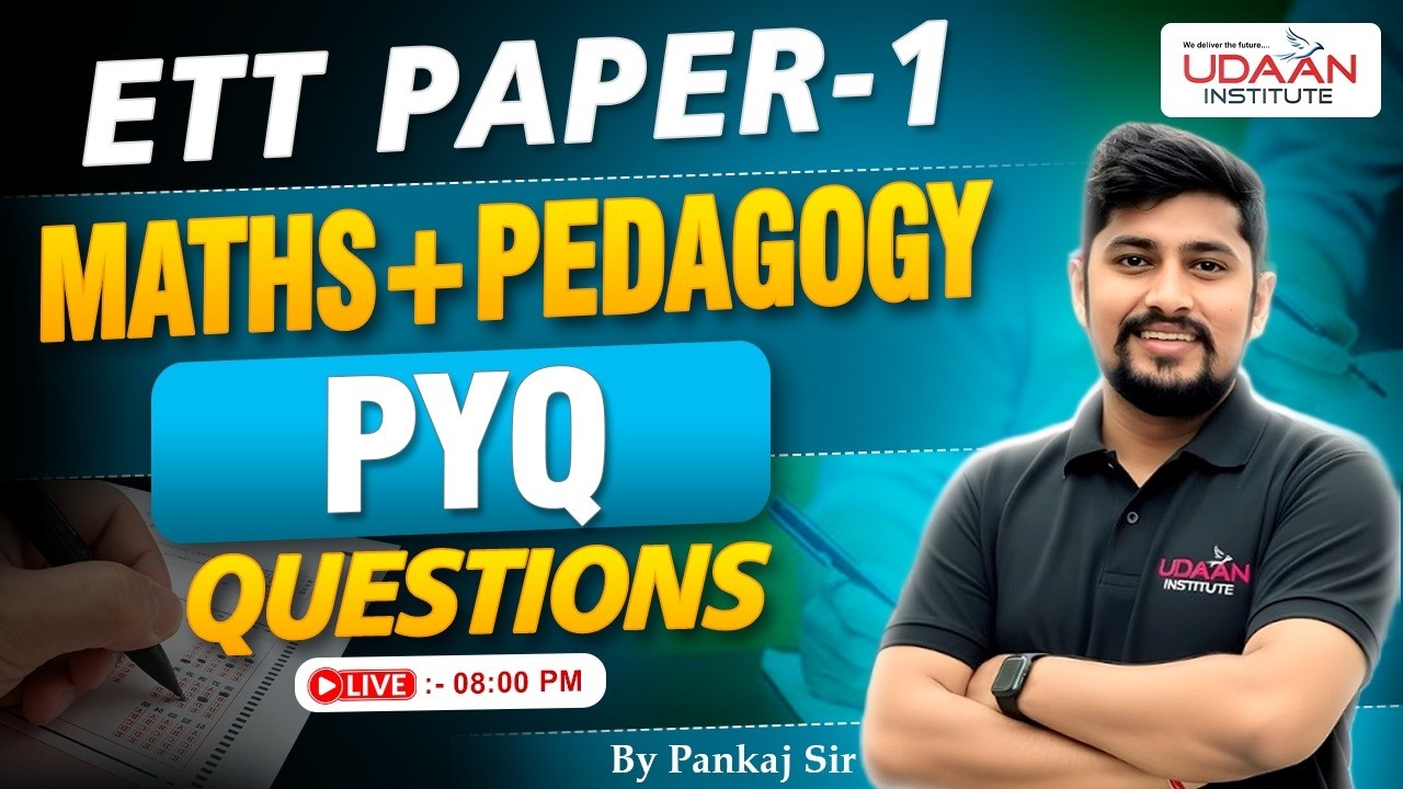MATH + PEDAGOGY (PYQ'S QUESTIONS) #41 | PSTET PAPER 1 | PSTET 2026 | BY PANKAJ SIR