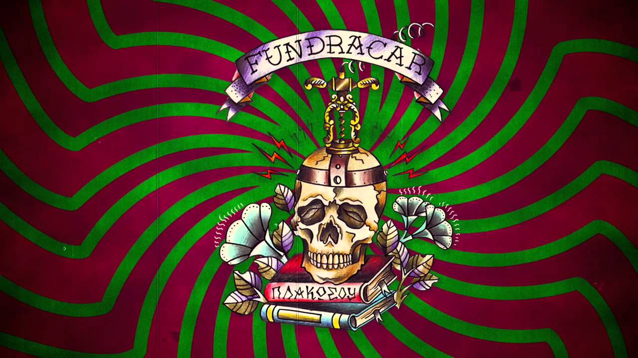 FUNDRACAR - ΠΟΛΛΕΣ ΦΟΡΕΣ
