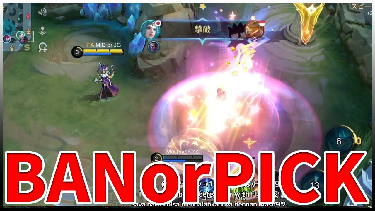【評価爆上がり】久々にフルパしたらBAN or PICK評価になってた件【モバイルレジェンド/MobileLegend】【Cyneric】