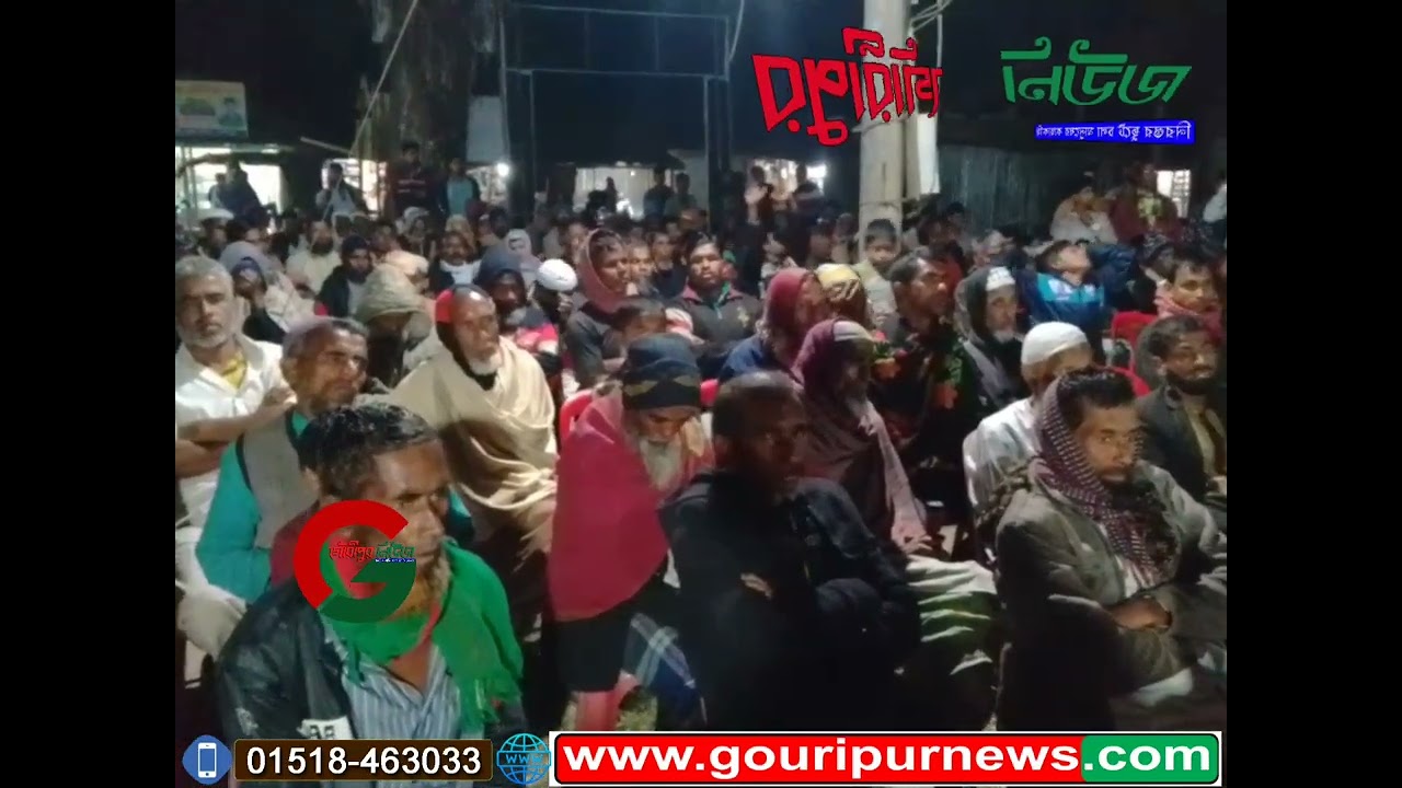 গৌরীপুরে বেগম খালেদা জিয়ার রুহের মাগফিরাত কামনায় দোয়া মাহফিলে বক্তব্য রাখছেন যুবদল নেতা ওয়ালিদ-