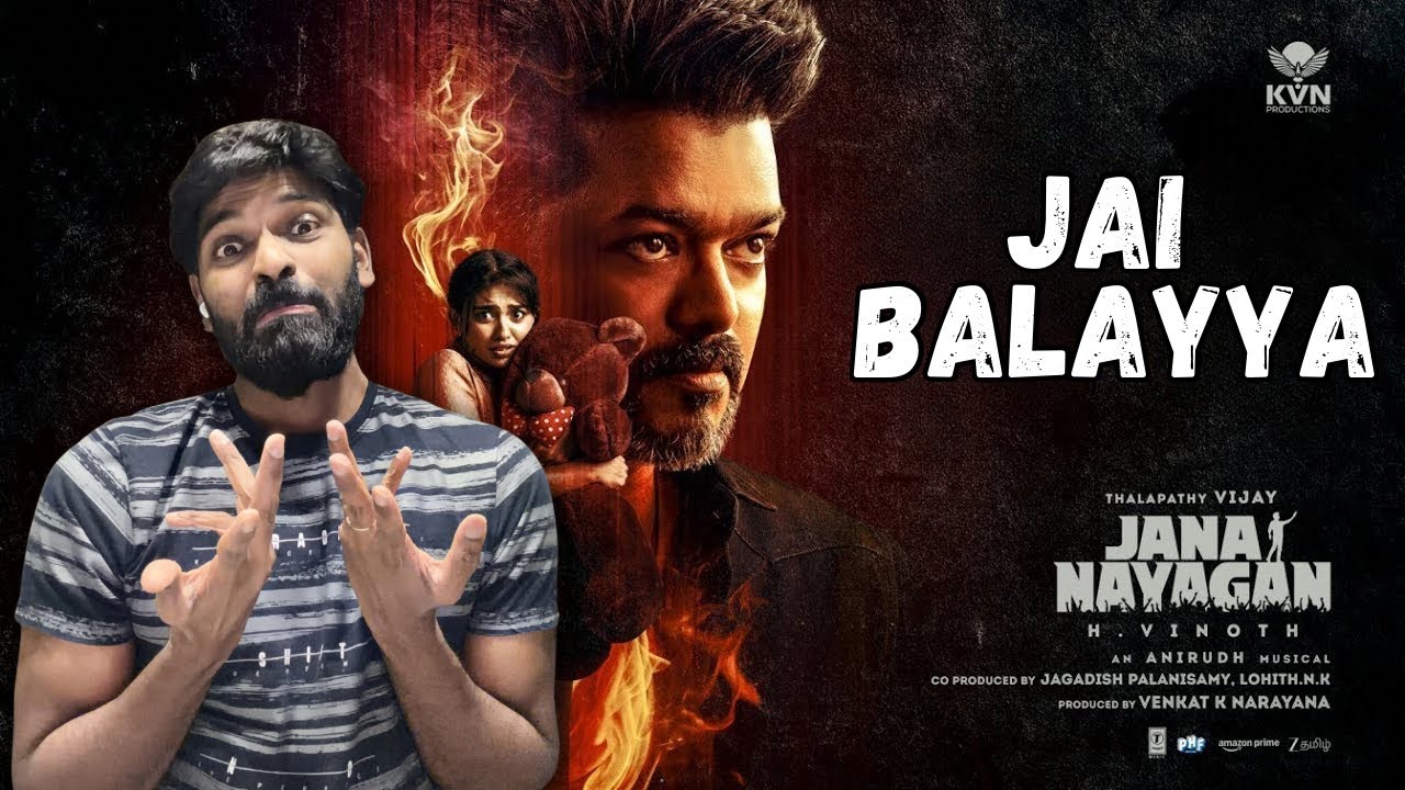 Jana Nayagan Movie Review | Cinemapicha 