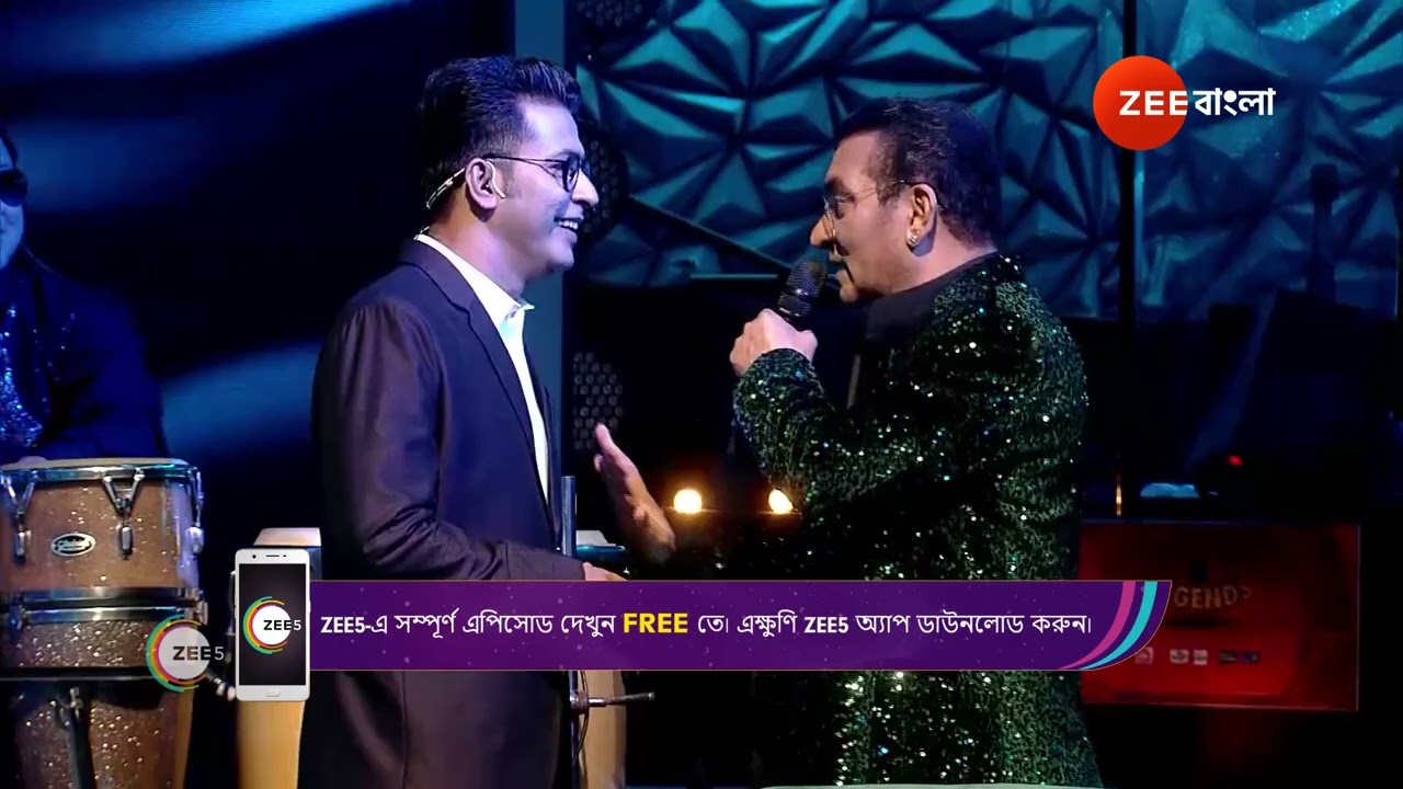 Sa Re Ga Ma Pa Legends | Ep - 5 | May 25, 2024 | Best Scene 2 | Zee Bangla