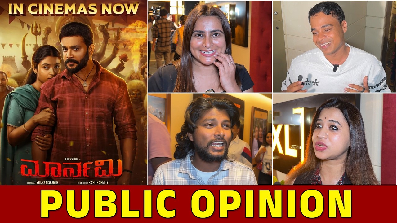 MAARNAMI Movie Public Opinion | Maarnami Kannada Movie | Maarnami Review | Ritvvikk, Chaithra Achar