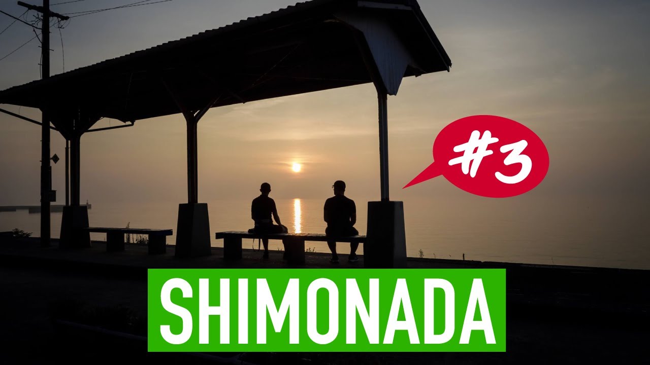 NAJPIĘKNIEJSZA STACJA W JAPONII - Shimonada - Sikoku #3