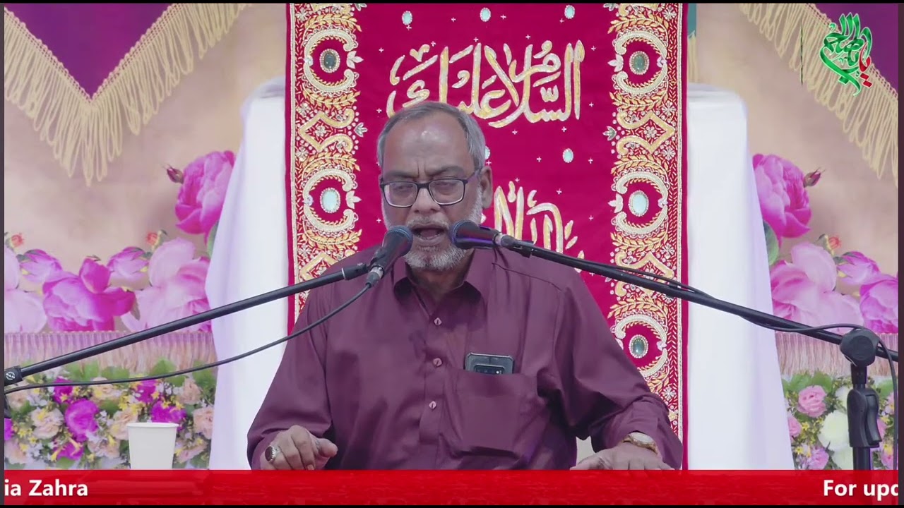 Alamdar Razvi Sahab in Melbourne Australia | Shaban 2025 | Part 1