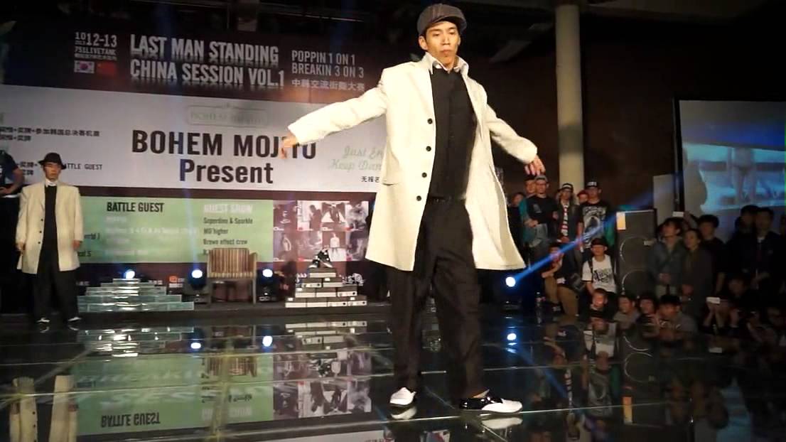 Popping Showcase | Mo' Higher | LMS China Vol.1