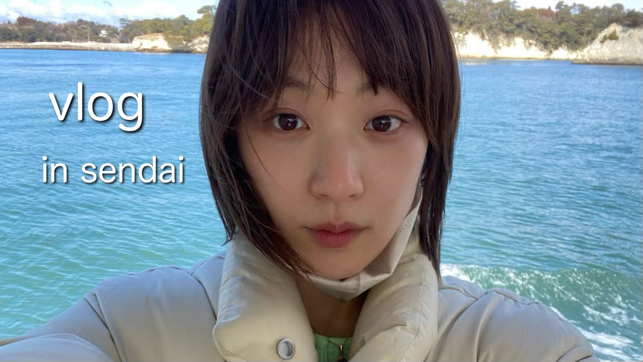 vlog,仙台一泊２日,死ぬほど美味しい牛タン,念願の対面💇‍♀️