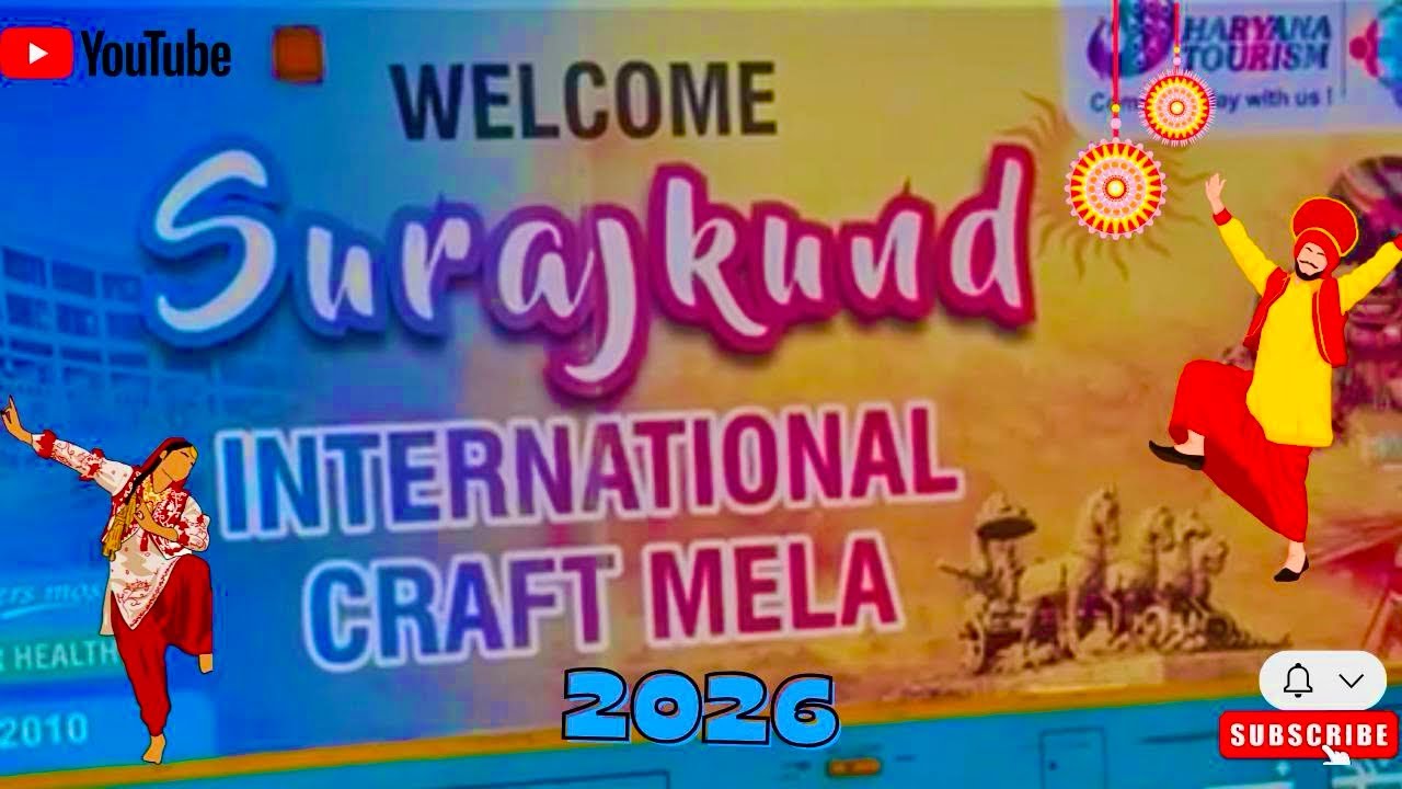 Surajkund International Craft Mela 2026