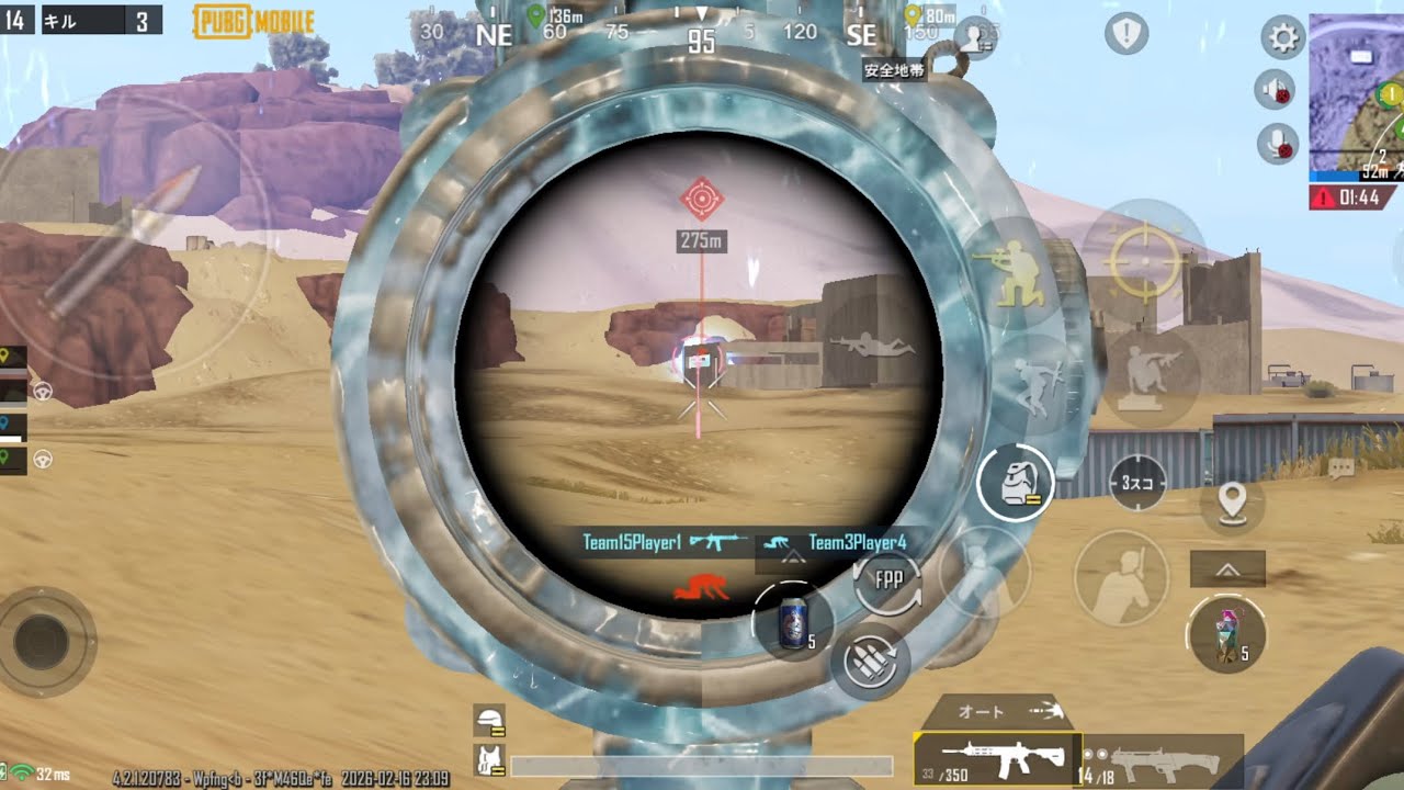 SCRIM FULL MATCH POV WWCD!!!