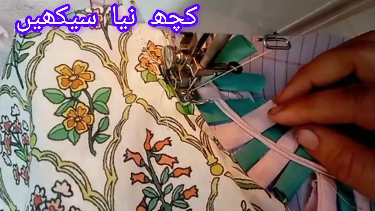 neck design|stylish neck design|gala design|latest neck|kurti neck design|sewing|new neck