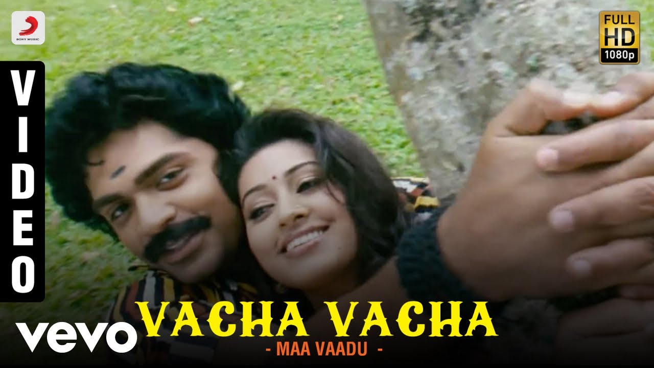 Maa Vaadu - Vacha Vacha Video | STR, Sneha | Yuvanshankar Raja