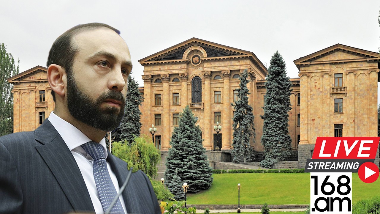#ՀԻՄԱ. ԱՐԱՐԱՏ ՄԻՐԶՈՅԱՆԸ ԱԺ-ՈՒՄ Է՝ ԵՎՐԱՍԻԱԿԱՆ ԻՆՏԵԳՐՄԱՆ  ՀԱՆՁՆԱԺՈՂՈՎԻ ՆԻՍՏԻՆ ՄԱՍՆԱԿՑԵԼՈՒ ՀԱՄԱՐ.#ՈՒՂԻՂ