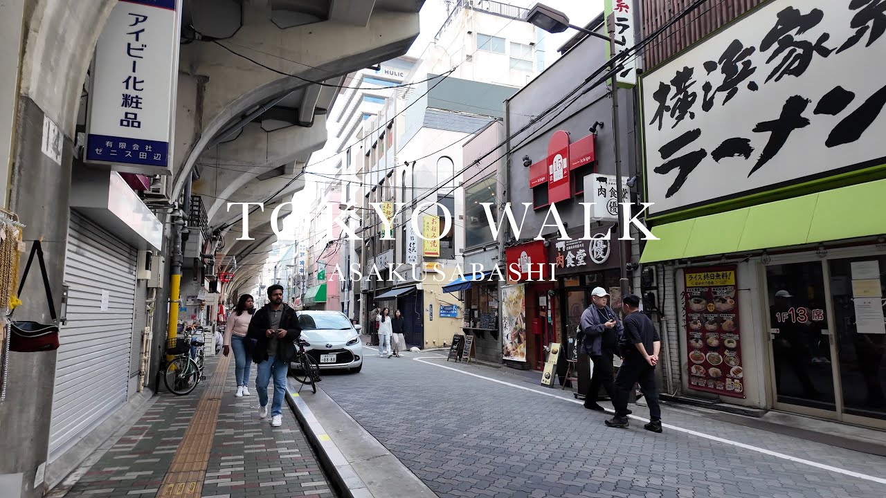 Tokyo Walk | Morning Walk in Asakusabashi 東京 淺草橋 | Oct 2024