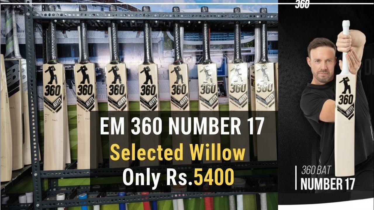 Review Selected Willow EM 360 Number 17 Bat only @ Rs. 5.4k | Free Machine Knocking 999-066-1622 