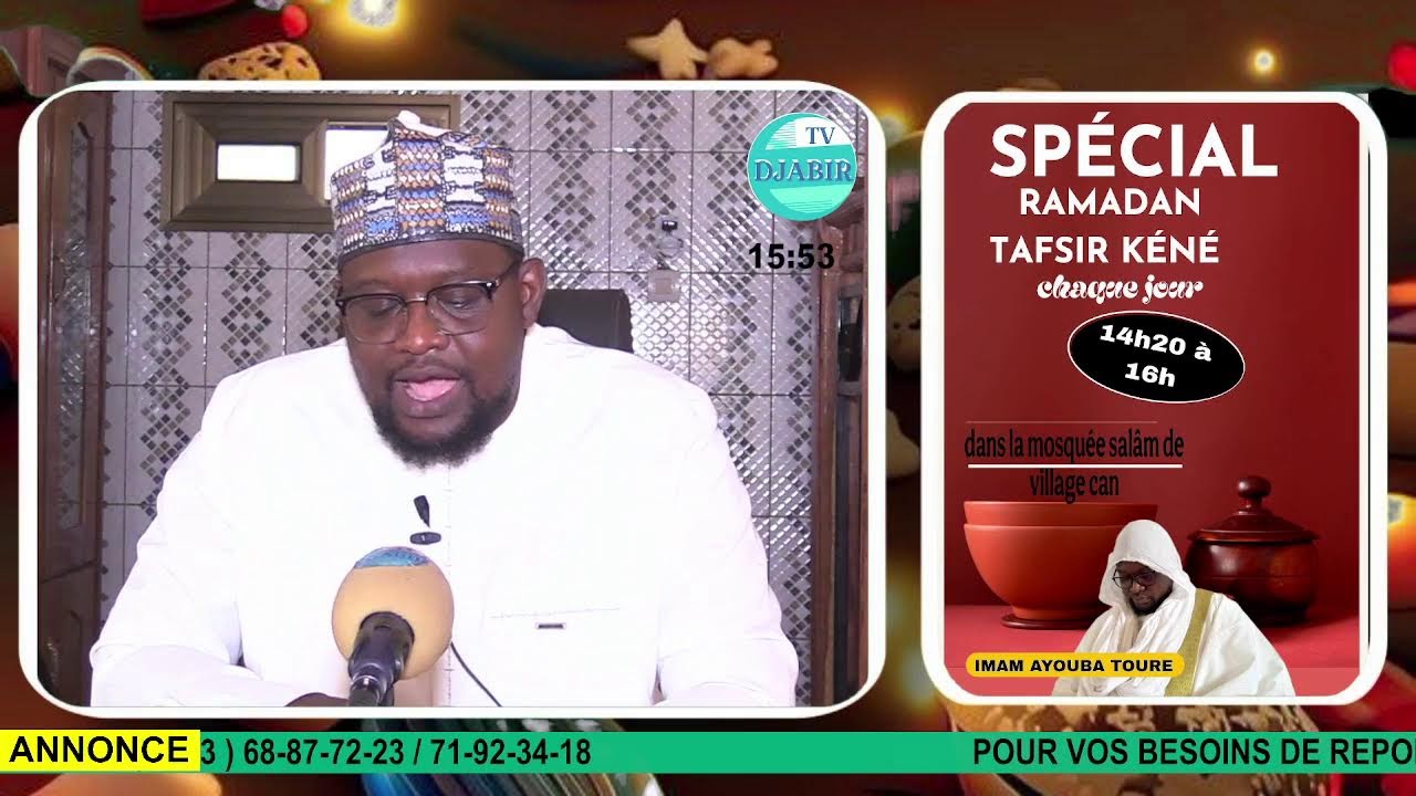 INTERPRÉTATION DU SAINT CORAN SPÉCIAL RAMADAN DANS LA MOSQUÉE VILLAGE CAN FAIT PAR IMAM AYOUBA TOURÉ