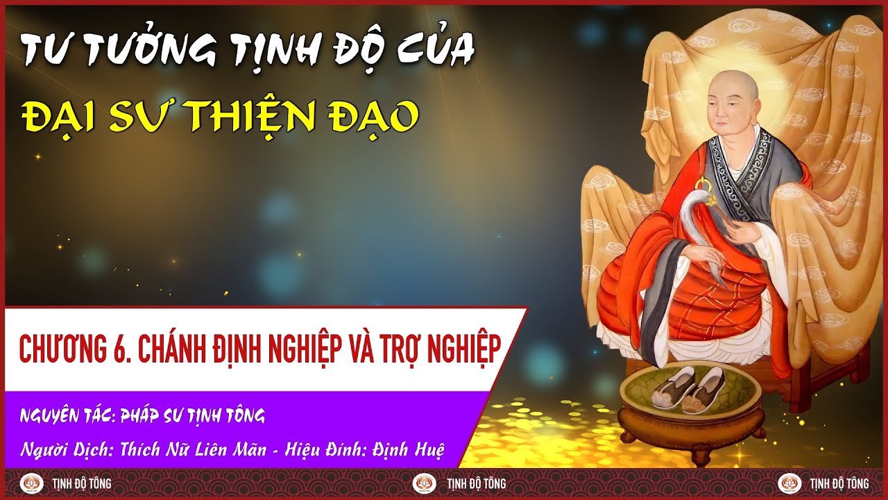 TƯ TƯỞNG TỊNH ĐỘ CỦA ĐẠI SƯ THIỆN ĐẠO [7]