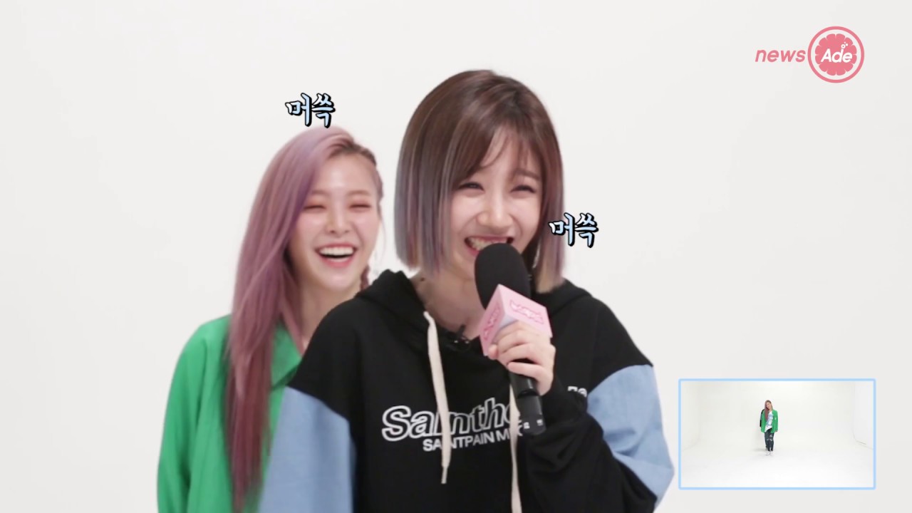 칸 전민주X유나킴, 뻔뻔하고 아련하게! [파트바꾸기]