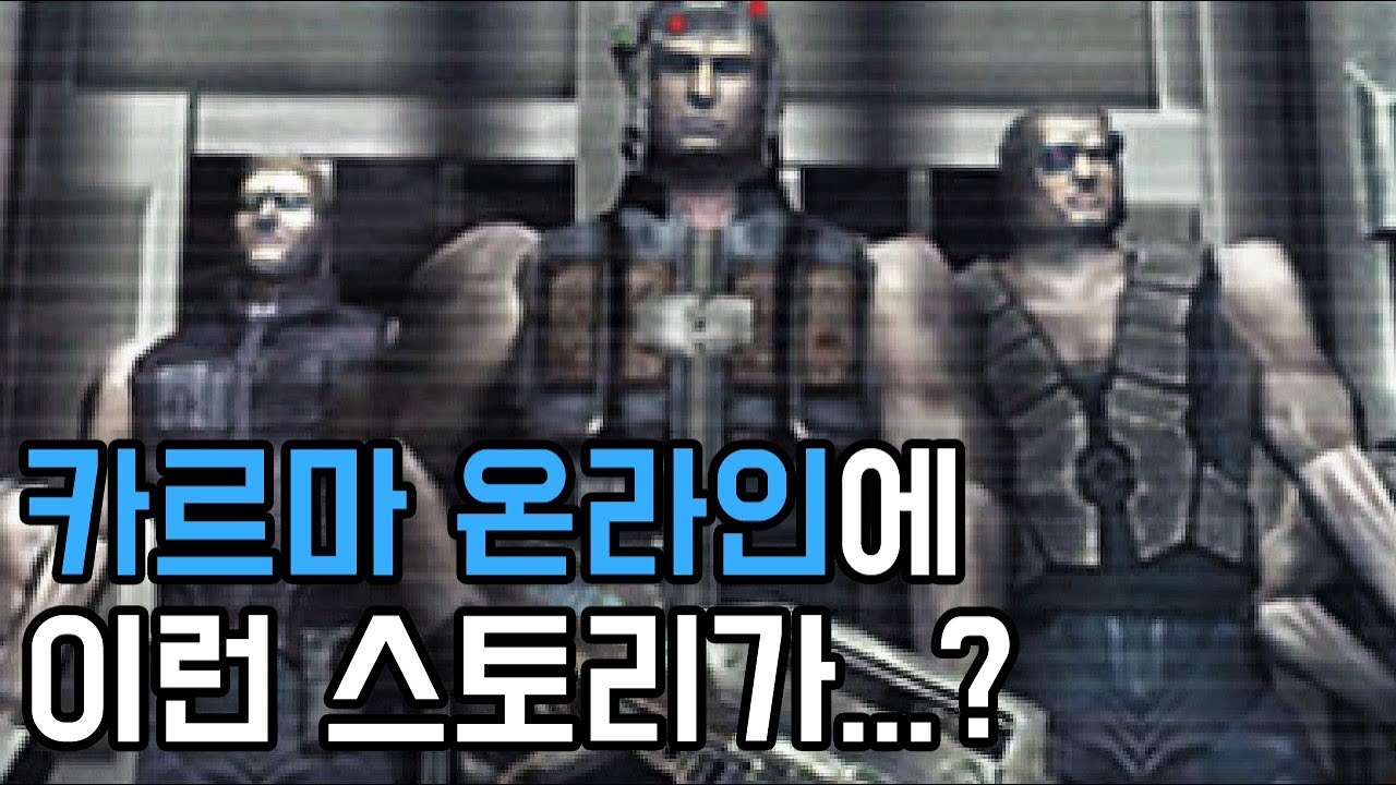우리가 몰랐던 