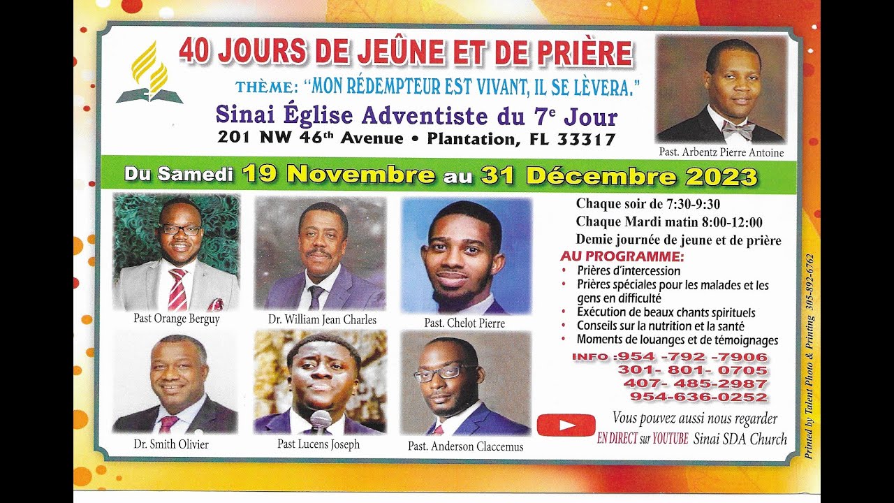 40JOURS DE PRIERE  | DEC 25. 2023 | PAST LUCENS JOSEPH  SINAI SDA CHURCH