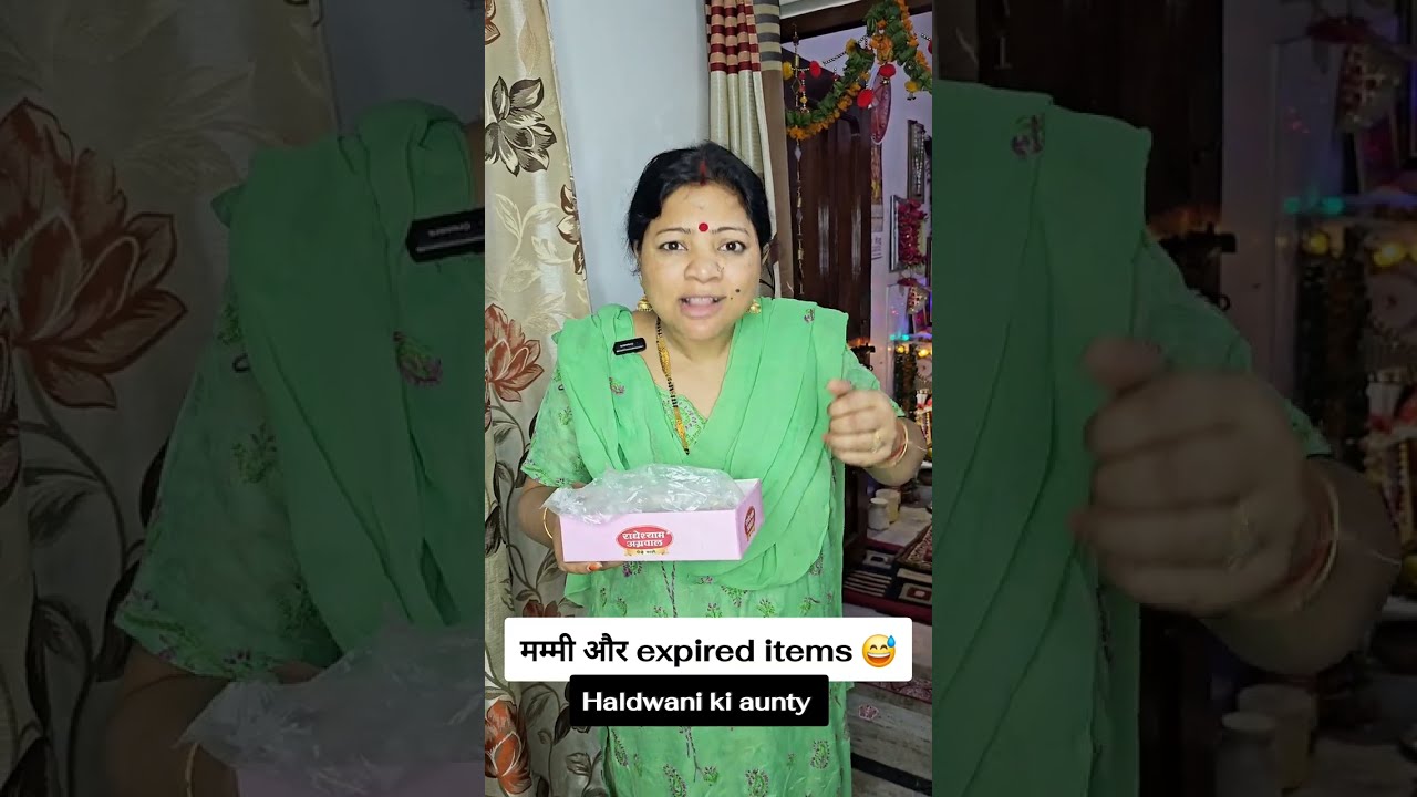बर्बादी नहीं होनी चाहिए 😅 @haldwanikiaunty