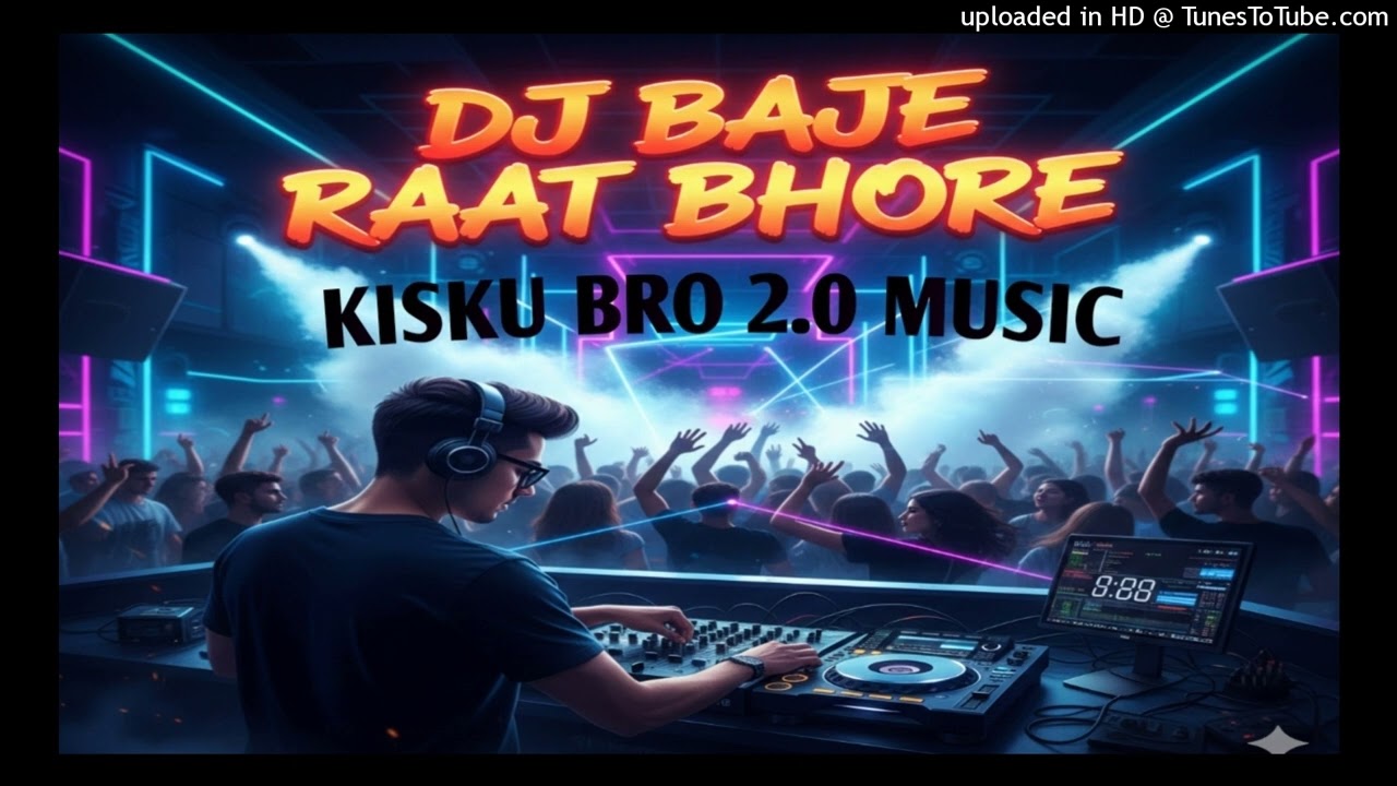 .DJ Baje Raat Bhore 🔥 Bangla DJ Dance Song | New Party Remix 2026 #BanglaDJSong #DJDance #BanglaDJ