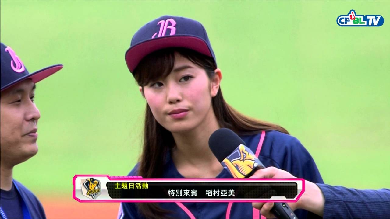 05/07 統一 vs 兄弟 賽前，搭配女孩日舉辦火球女孩測速賽