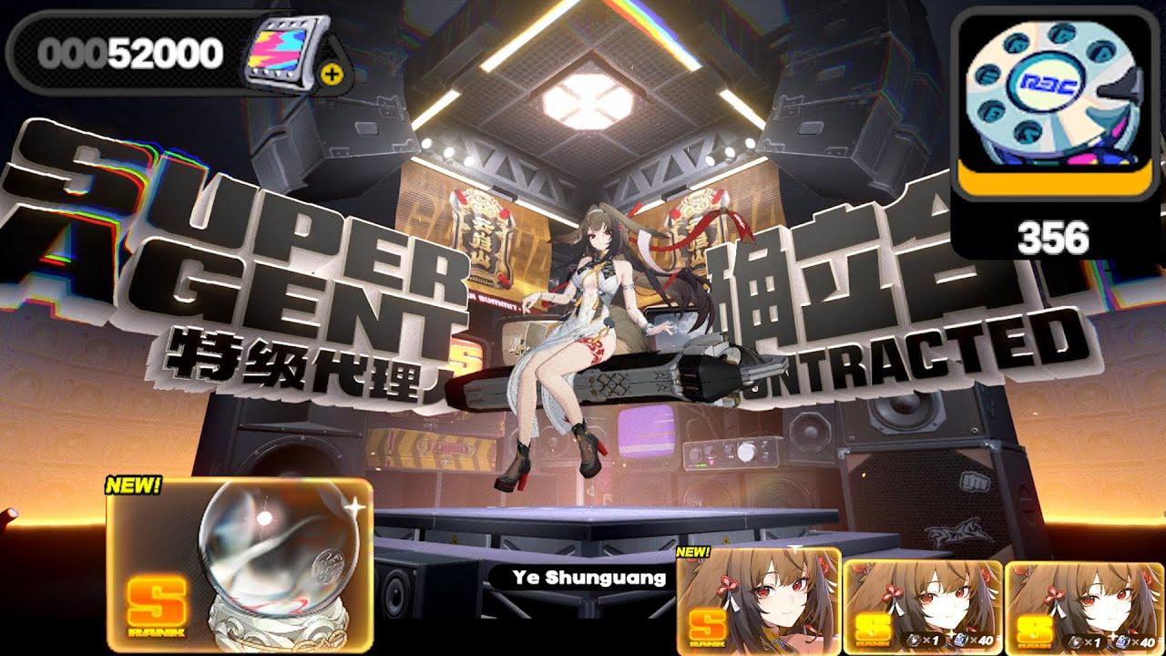 INFINITE BLADE WORKS is FINALLY HERE 🗡️ Ye Shunguang Pulls (400+) | ZZZ 2.5