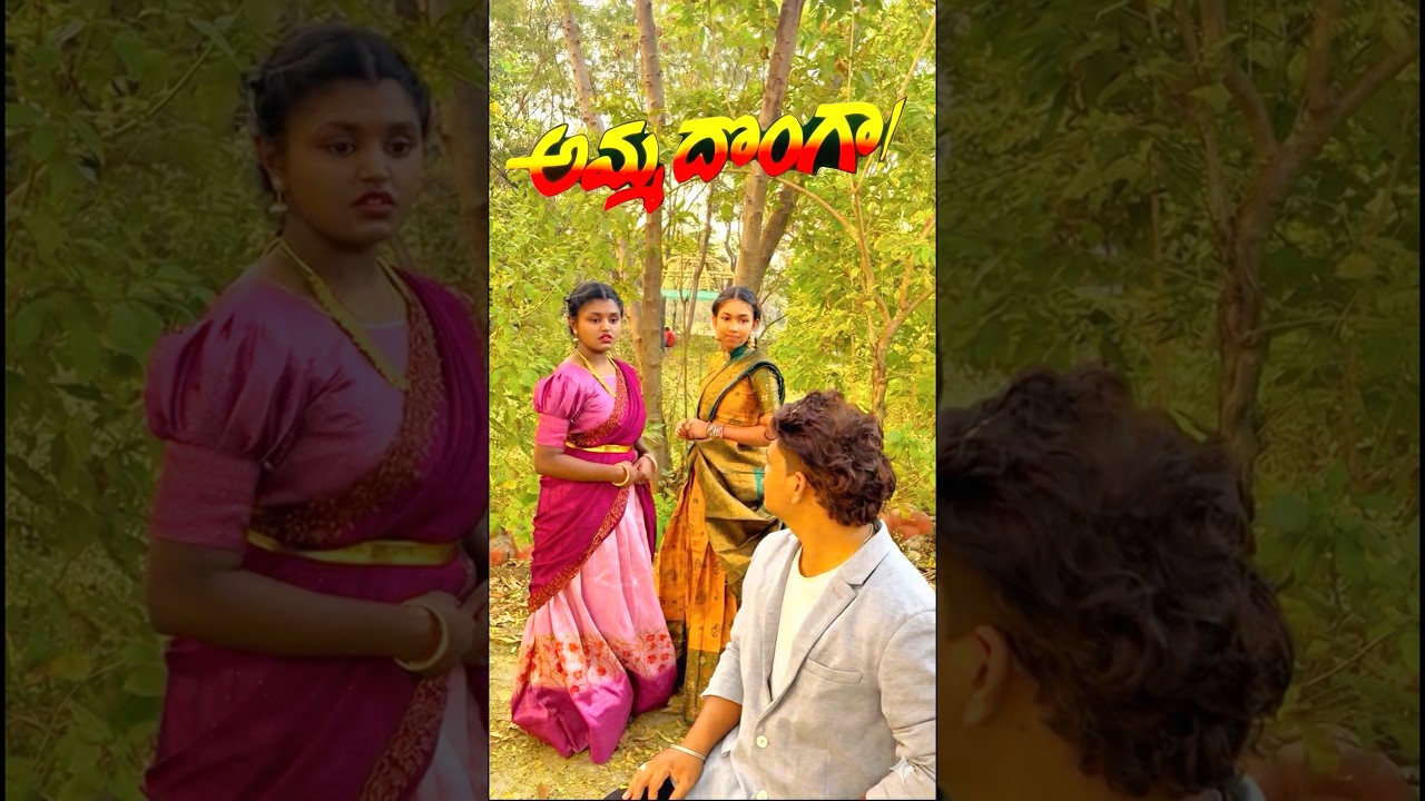 Edo manasu paddanu 💔 