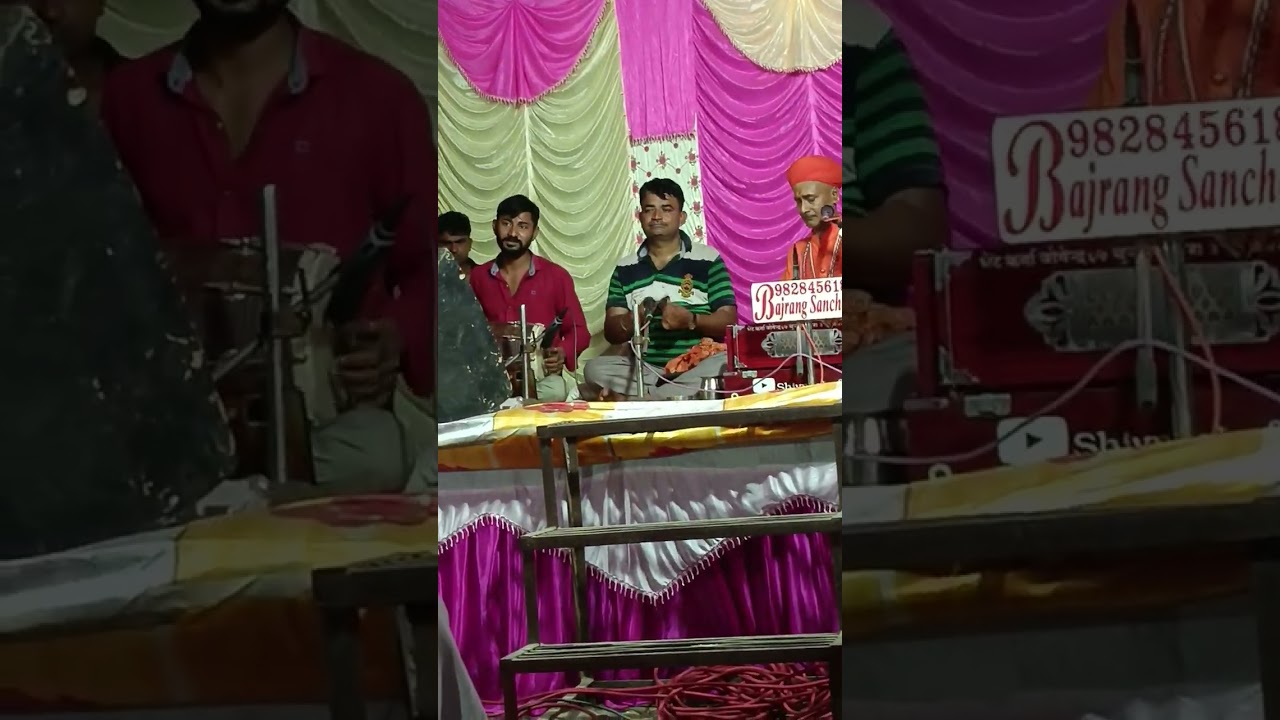 #देशी# भजन #शिवपुरी जी बालोतरा