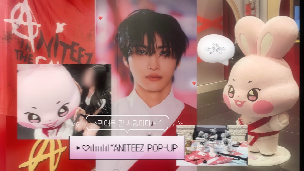 ♡.°⑅ ATINY VLOG_에이티니 브이로그_티니로그 ໒꒱ ‧₊˚ 애니티즈 팝업 • 귀여운 게 최고야 • 다시 시작된 지방티니의 서울 당일치기 도전.ᐟ  