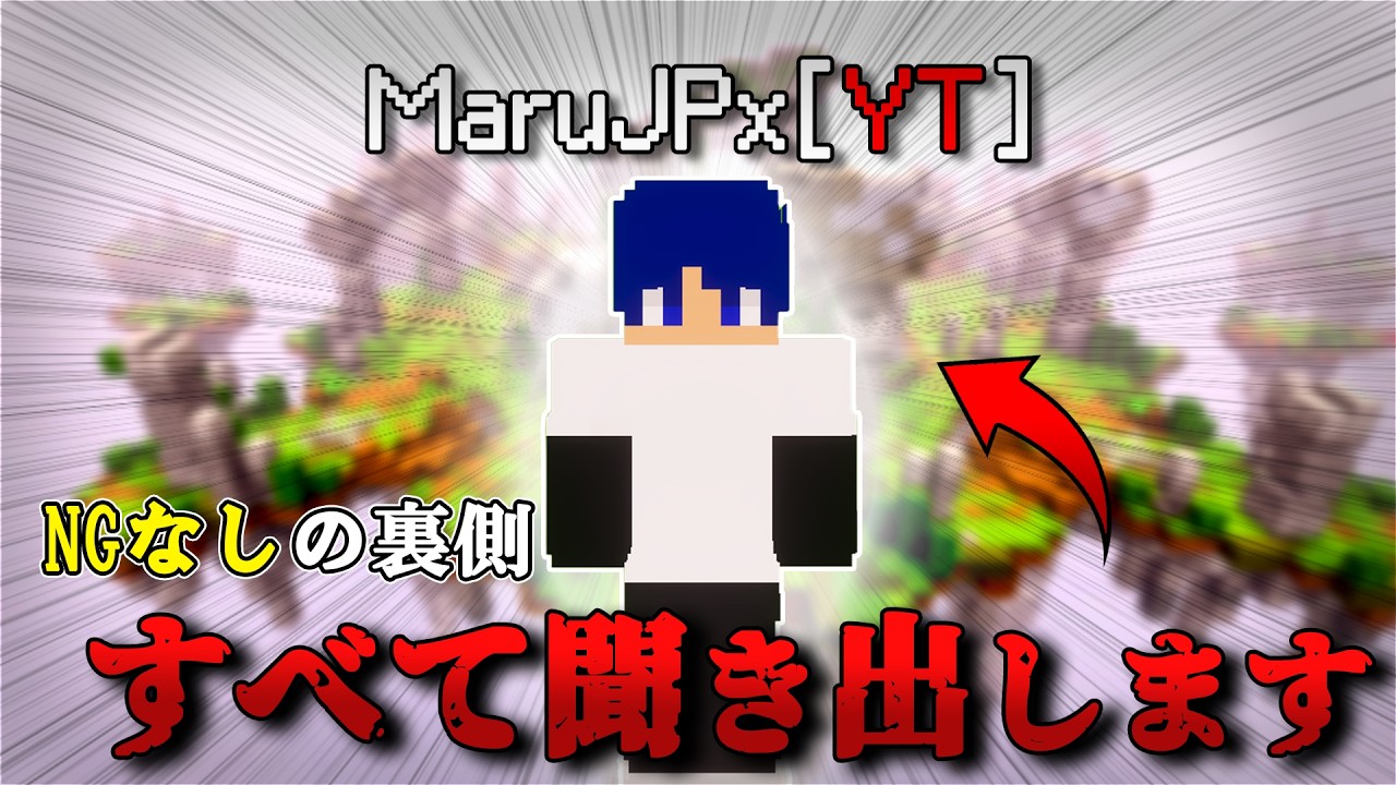 【NGなし】絶対に見るべき。YTランカーしか知らないHive界隈のリアルを全部話します