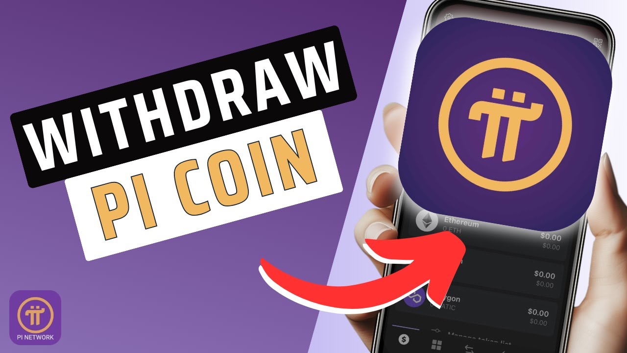 Как вывести Pi Coin из приложения Pi &mdash; ПОЛНОЕ РУКОВОДСТВО