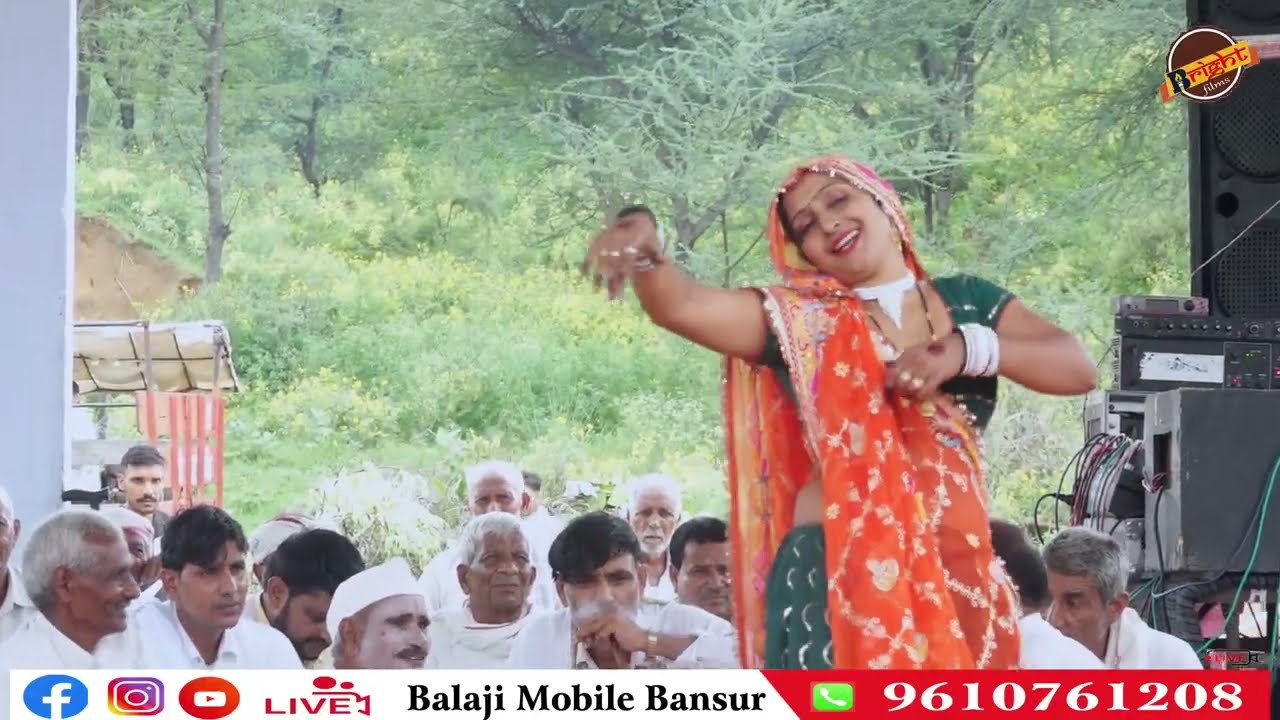 नई सिंगर का नया धमाका // स्टेज पर पहली बार लाइव प्रोग्राम मुकेशी यादव // कृष्ण प्यारा गाया न चरा ला