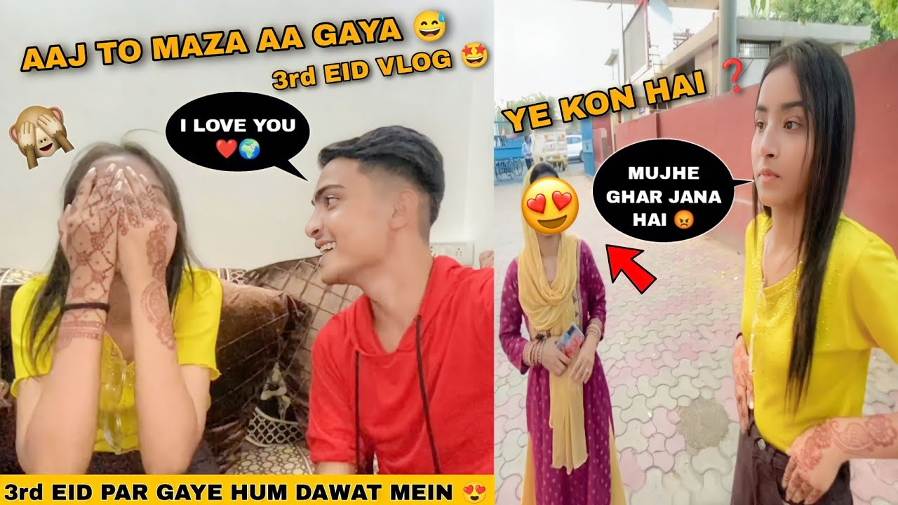 Aaj Humne Manai DhumDham Se 3rd Eid 🤩 ( Aaj Gaye Hum Dawat Mein 😯 ) | Justin Romio