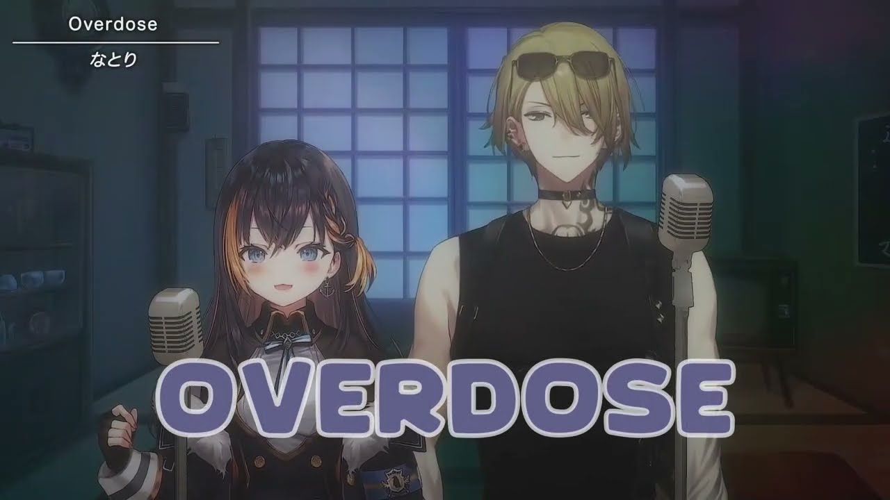[Petra Gurin ft. Luca Kaneshiro] - Overdose - Duet Karaoke [JP/ENG Sub]