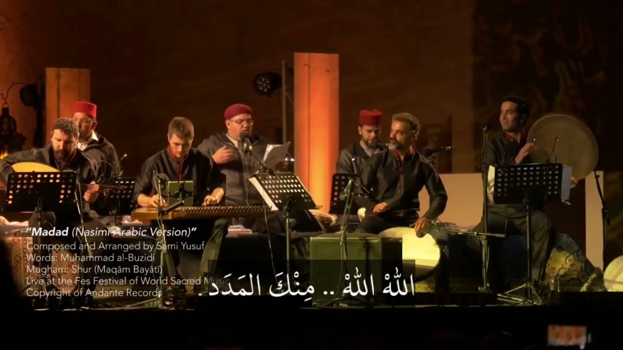 sami yusuf madad arabic lyrics