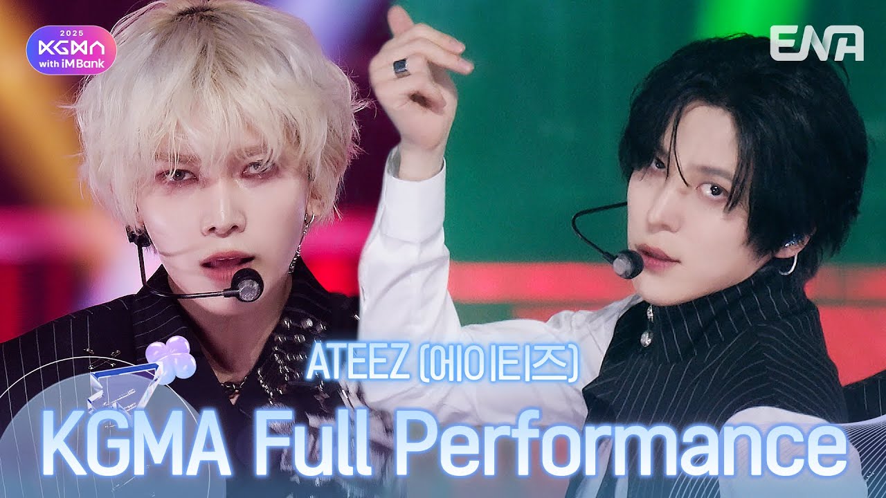 ATEEZ(에이티즈) - KGMA Full Performanceㅣ#KGMAㅣENA251114방송 #ATEEZ