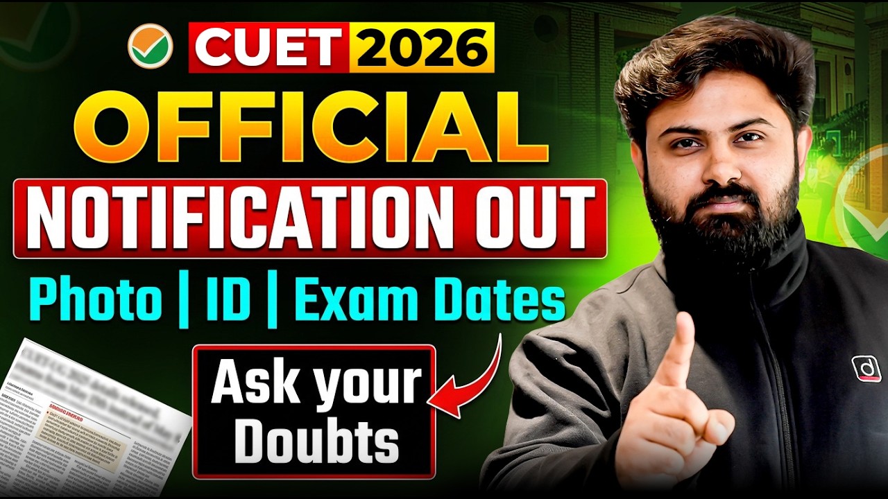 CUET 2026 Latest Update 🚨Big Alert🚨