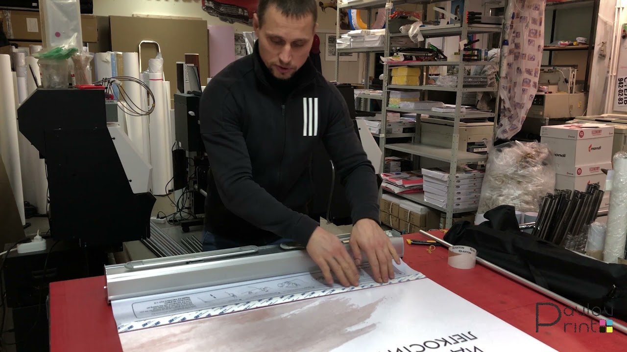 Как собрать ролл ап — часть 1