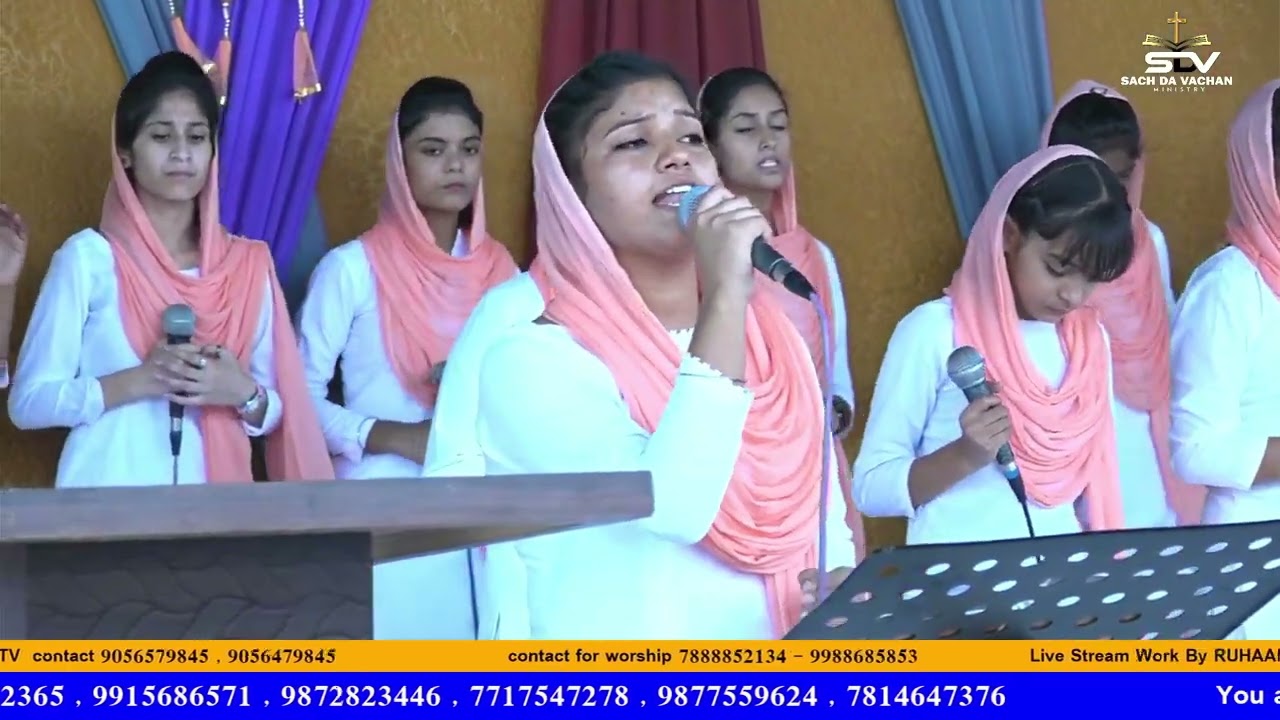 New Masih Song | Meri Miraas | Live Worship SDV Ministries