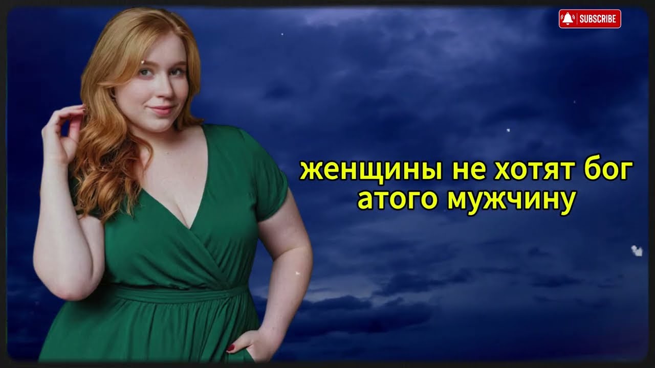 Почему женщины втайне ценят эти 6 вещей больше денег | Мудрость стоицизма