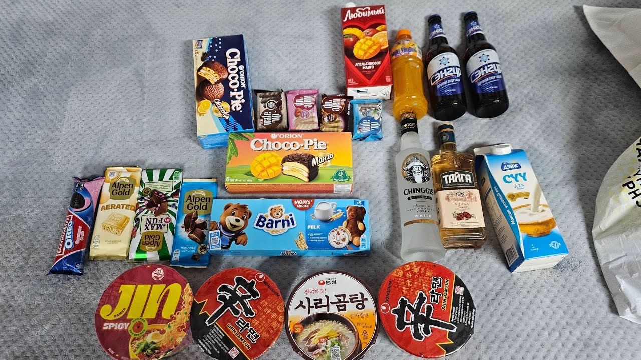 몽골 마트 털기 