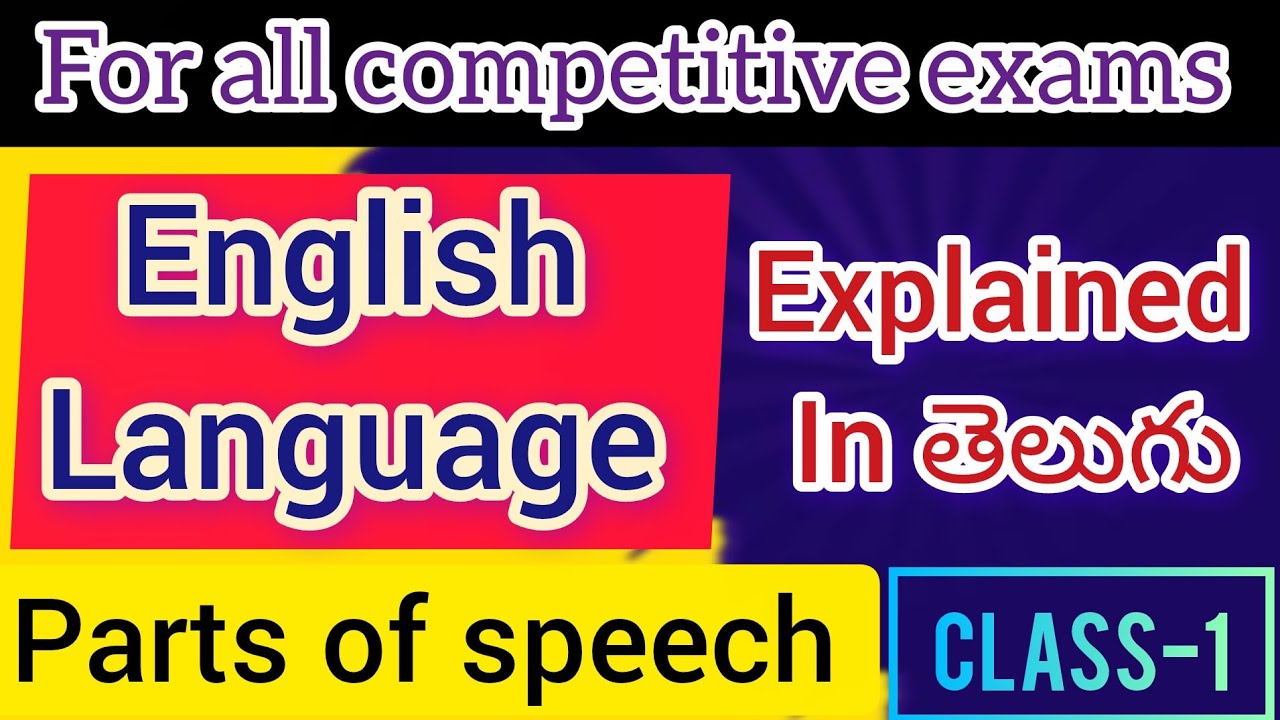 Parts of Speech | English language | Class-1 | SBI | IBPS | RRB Explained in telugu 