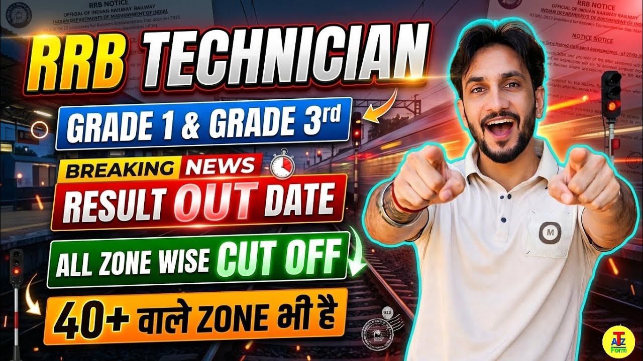 RRB Technician Result Date 2025 | Grade 1 & Grade 3 Zone Wise Cut off | Safe Score?