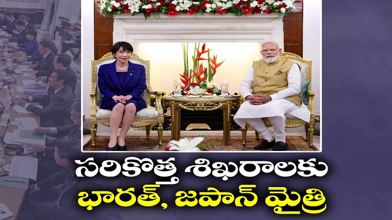 India & Japan Sign Major Deals on Defence, AI and Energy Security