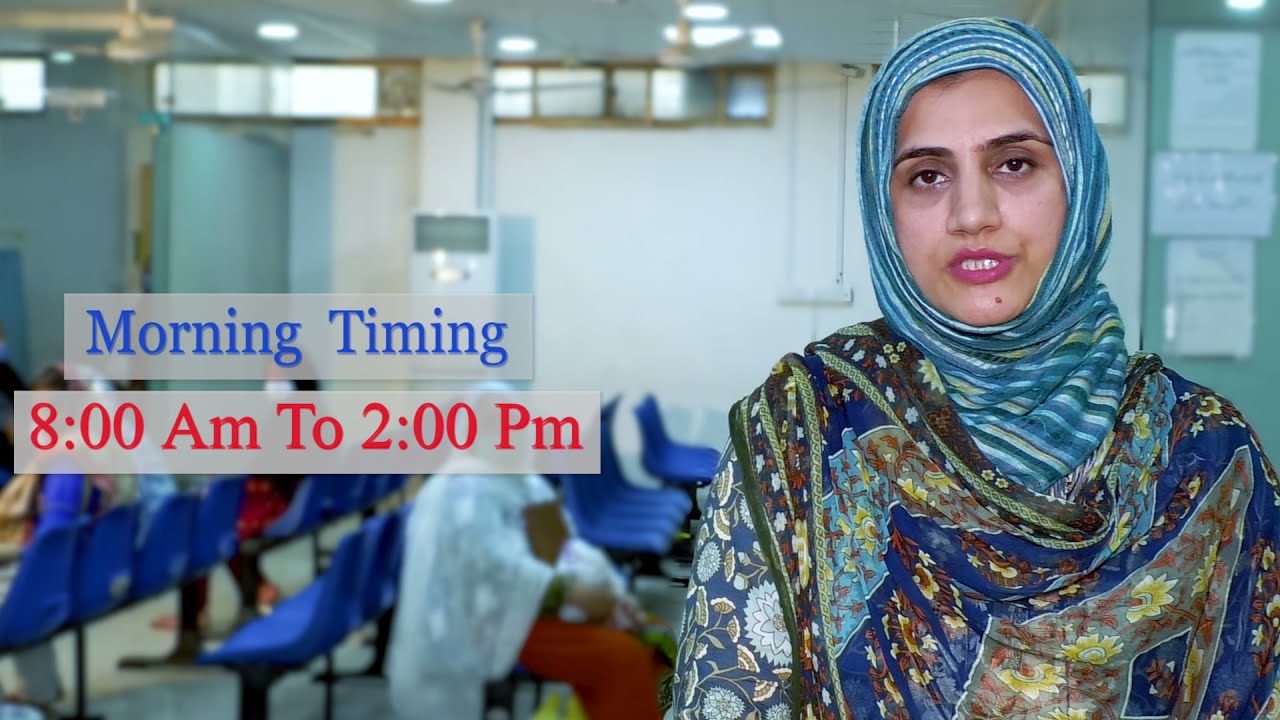 Alkhidmat Raazi Hospital Rawalpindi is providing Morning Evening OPD and 24 Hours Gynae Emergency.